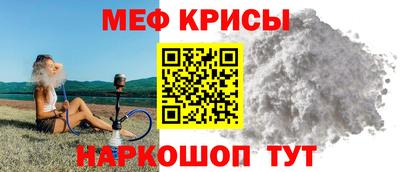 индика Бузулук