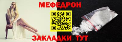 индика Бугуруслан