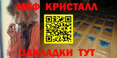 индика Бугуруслан