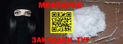 индика Бузулук