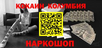 индика Бугуруслан
