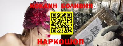 индика Бузулук