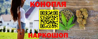 индика Бугуруслан