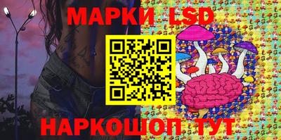 индика Бугуруслан