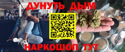 индика Бугуруслан