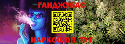 индика Бугуруслан