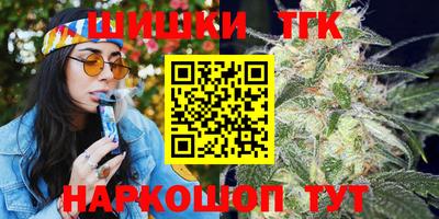 индика Бузулук