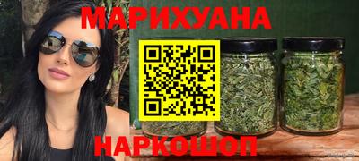индика Бузулук