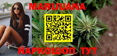 индика Бугуруслан