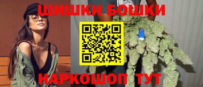 индика Бузулук