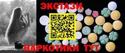 индика Бузулук