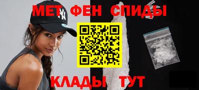 индика Бузулук