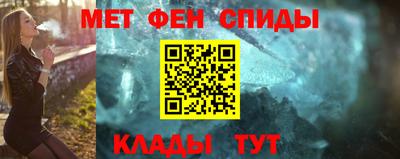 индика Бугуруслан