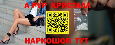 индика Бугуруслан