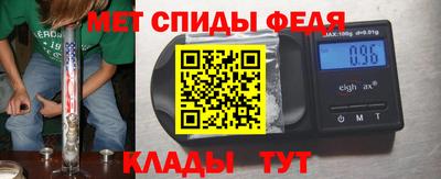 индика Бугуруслан