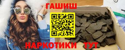 индика Бузулук