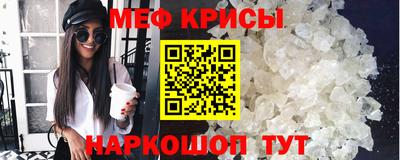 индика Бузулук
