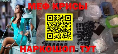 индика Бузулук